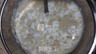 新疆小奶馕的做法步骤：1