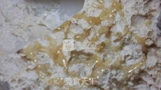 新疆小奶馕的做法步骤：3