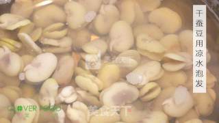 【四叶小馆】酥脆蚕豆的做法步骤：1