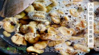 【四叶小馆】酥脆蚕豆的做法步骤：3