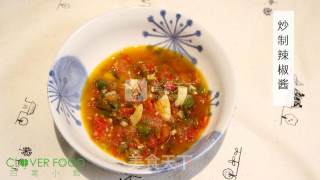 【四叶小馆】酥脆蚕豆的做法步骤：8