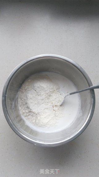 可以和蛋糕媲美的~~~中式花样面食的做法步骤：2