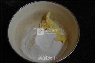 双色粗粮派——为健康护航的做法步骤：2