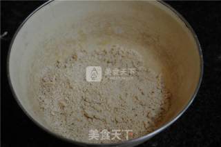 双色粗粮派——为健康护航的做法步骤：3