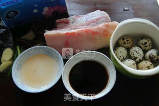 元宝肉的做法