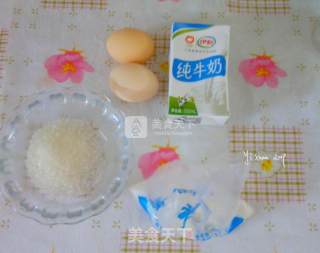 焦糖牛奶布丁的做法步骤：1