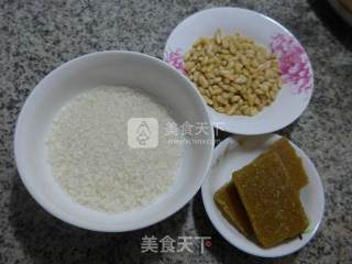 松子仁大米粥的做法步骤：1