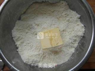 奶油奶酪司康的做法步骤：3