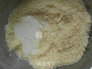 奶油奶酪司康的做法步骤：4