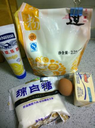 花朵笑脸饼干的做法步骤：1