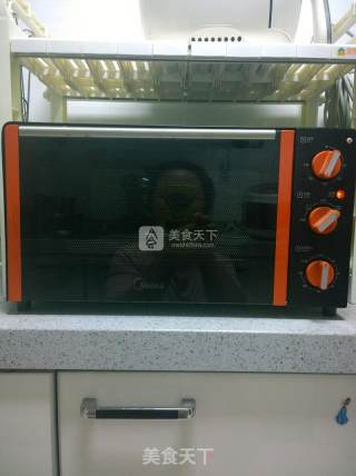 花朵笑脸饼干的做法步骤：9