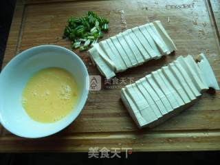 蛋蒸豆腐的做法步骤：2