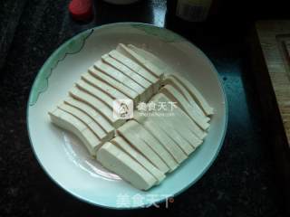 蛋蒸豆腐的做法步骤：3