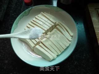 蛋蒸豆腐的做法步骤：4