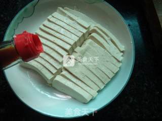 蛋蒸豆腐的做法步骤：5