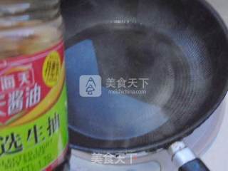 鲜味海参的做法步骤：7