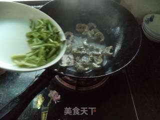 芹菜猪腰子的做法步骤：9