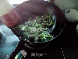 芹菜猪腰子的做法步骤：11