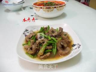 芹菜猪腰子的做法步骤：13