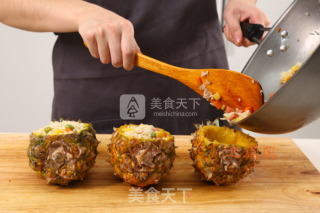 菠萝什锦焗饭的做法步骤：6