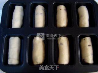 加州小吐司的做法步骤：8