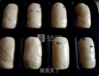 加州小吐司的做法步骤：9