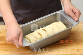肉松吐司面包的做法步骤：7