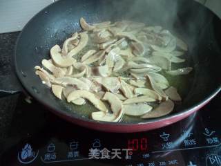 青椒猪腰子的做法步骤：4