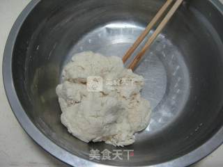 鲜奶油小面包的做法步骤：3