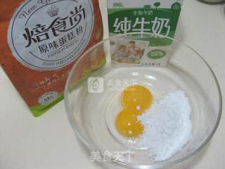 鲜奶油小面包的做法步骤：7
