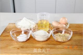 火腿香葱意式咸蛋糕的做法步骤：1