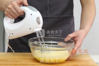 火腿香葱意式咸蛋糕的做法步骤：2
