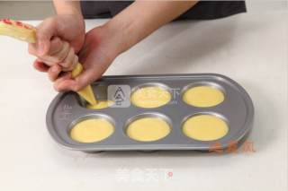 火腿香葱意式咸蛋糕的做法步骤：7
