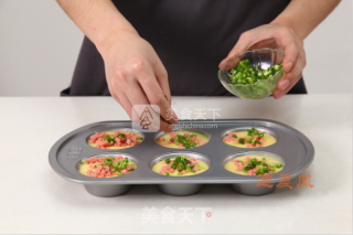 火腿香葱意式咸蛋糕的做法步骤：8