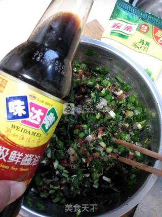 韭菜木耳虾仁馅饼的做法步骤：6