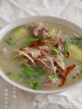 农家羊肉汤的做法步骤：14