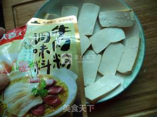 牛肉味豆腐片--空气炸锅版的做法步骤：5