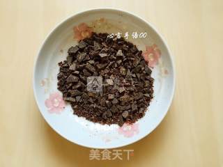 红丝绒巧克力豆曲奇的做法步骤：2