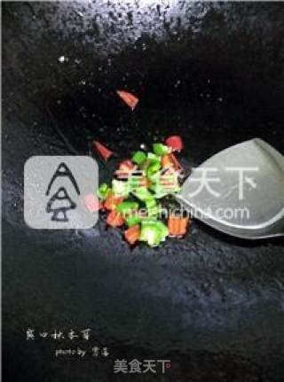 【爽口小菜】爽口秋木耳的做法步骤：9