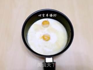 多出来的蛋黄怎么办——正宗巧克力慕斯的做法步骤：2