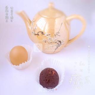 蛋形布朗尼的做法步骤：18