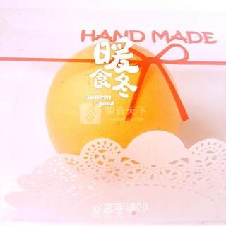 蛋形布朗尼的做法步骤：19