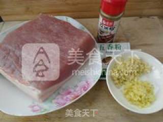 菠萝猪肉串的做法步骤：1