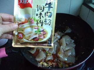 炒蘑芋豆腐---大喜大牛肉调味料版的做法步骤：10