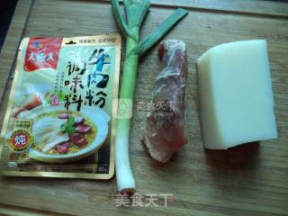 肉末米豆腐----大喜大牛肉调味料版的做法步骤：1