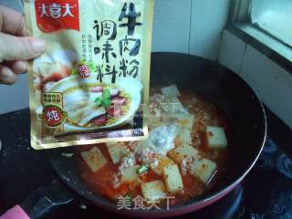 肉末米豆腐----大喜大牛肉调味料版的做法步骤：10