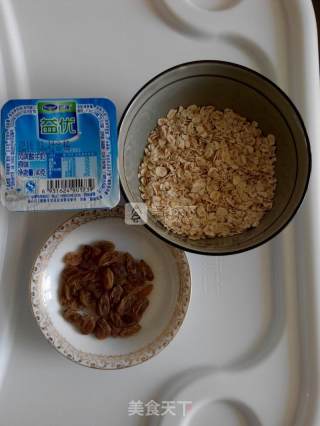 燕麦酸奶饼的做法步骤：1