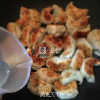 韭菜煎饺的做法步骤：9