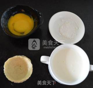 原味蛋挞的做法步骤：1