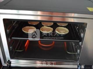 原味蛋挞的做法步骤：7